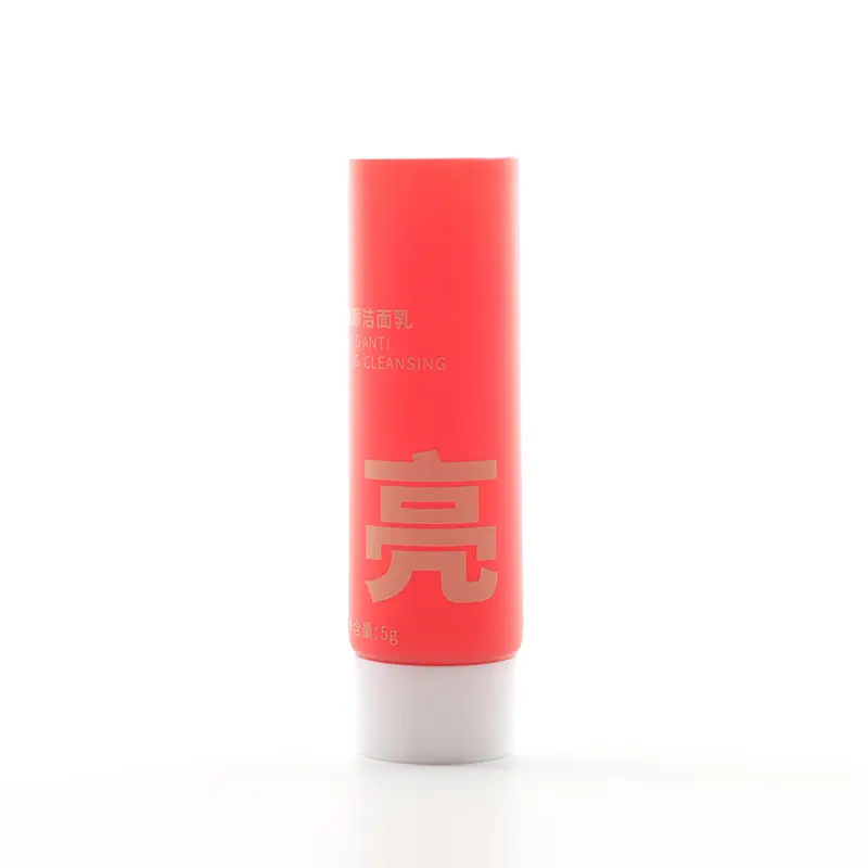 cosmetic tube (5).JPG