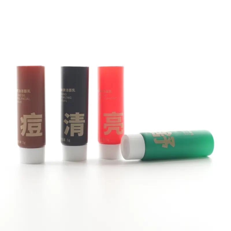 cosmetic tube (2).JPG