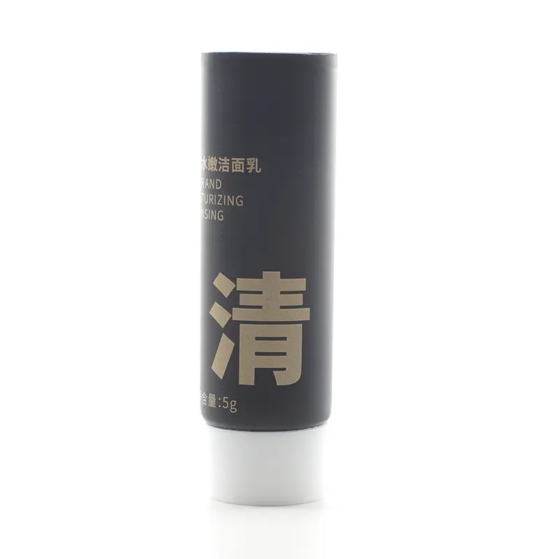cosmetic tube (6).JPG
