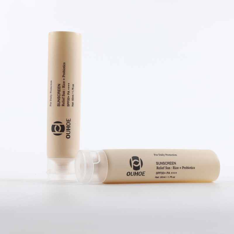 Emily D35mm Beige Tube Of Sunscreen (2).JPG