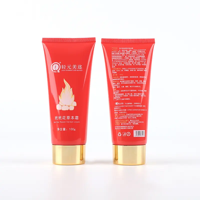 100g Tube Packaging for Cosmetics (3).JPG