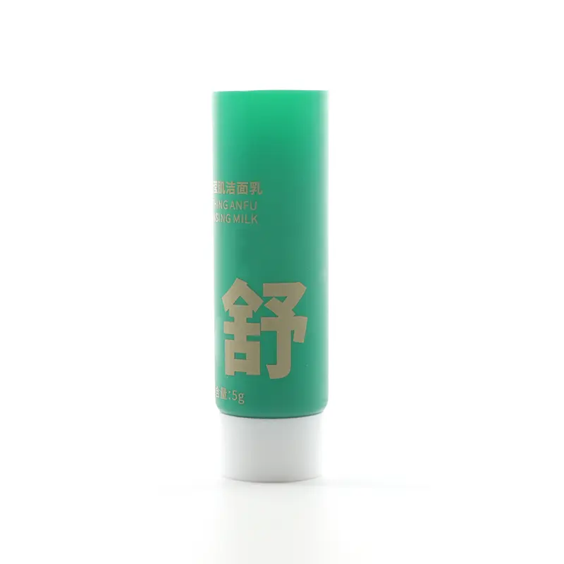 cosmetic tube (7).JPG